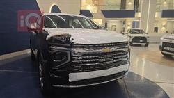 شيفروليه تاهو